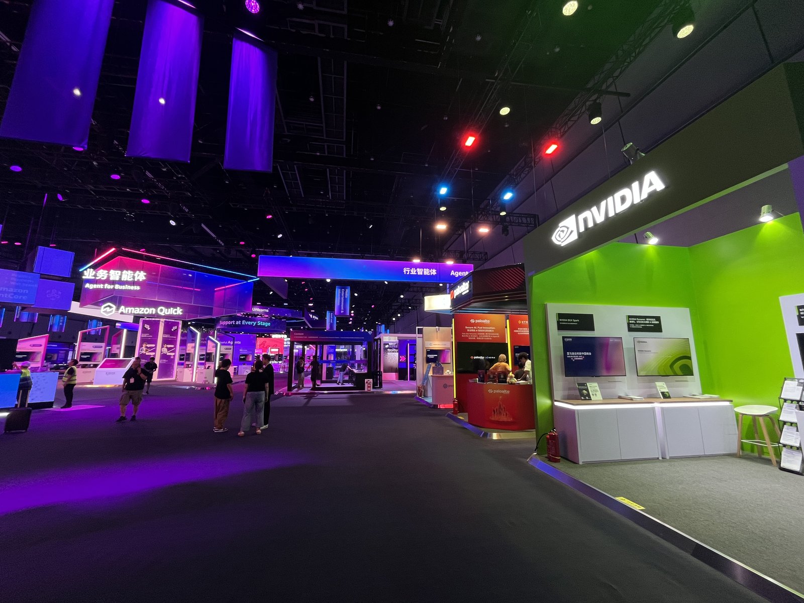 The expo floor