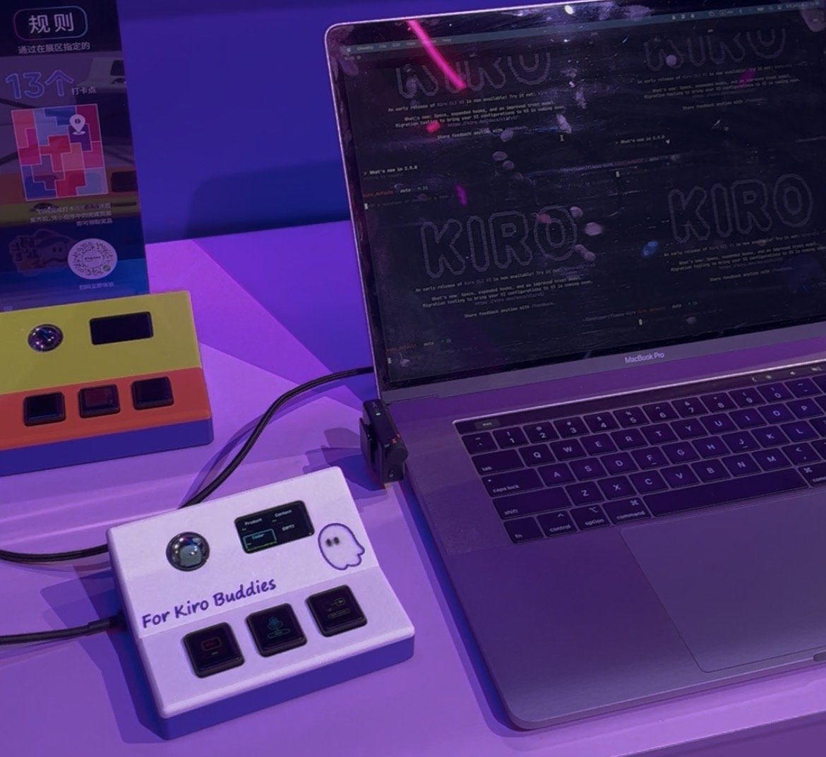 用 Kiro 做出来的硬件小玩意 Ki-Board